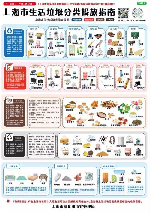 1587194435158096.jpg 0.jpg