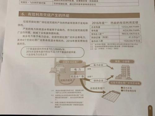 1587194756438677.jpeg 27.jpeg