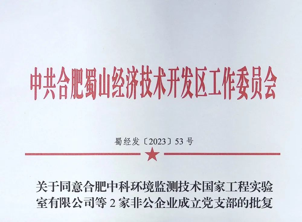 1695266008549510.jpg 1695266008549510.jpg