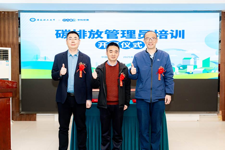 1736737035607671.png 32C3AF68E45E262D97E97CADC89_04AEBF11_F283.png